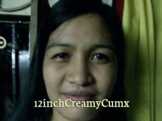 12inchCreamyCumx