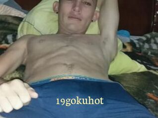 19gokuhot