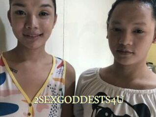 2SEXGODDESTS4U Porn str8