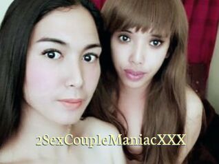 2SexCoupleManiacXXX