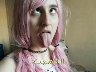 AhegaoDoll Porn str8