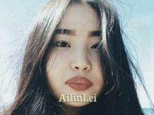 AilinLei