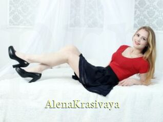 AlenaKrasivaya