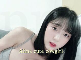 Alina_cute_cowgirl