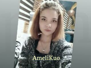 AmeliKuo Porn str8
