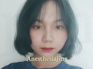 Anesthesiajing Porn str8