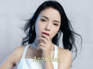 AnneJiang Porn str8
