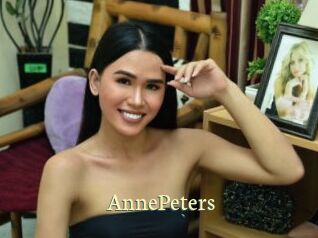 AnnePeters Porn str8