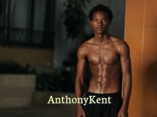 AnthonyKent Porn str8