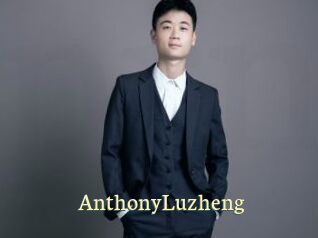 AnthonyLuzheng