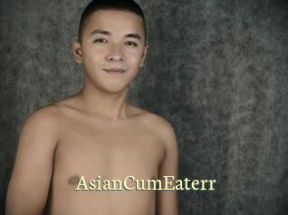 AsianCumEaterr