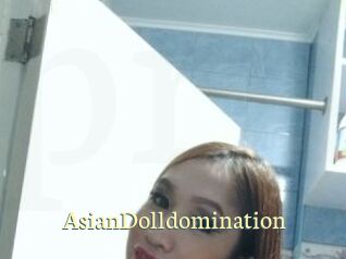 AsianDolldomination