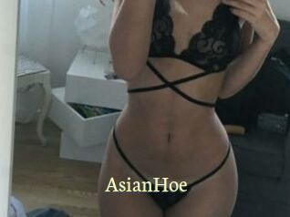 AsianHoe