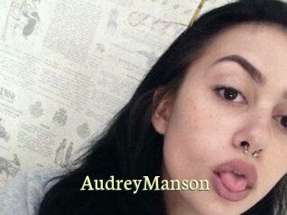 AudreyManson