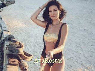 AvaKostas Porn str8