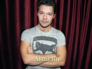 Alankain