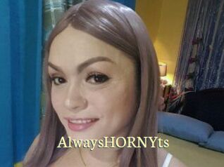 alwaysHORNYts Porn str8