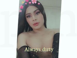 always_d1rty Porn str8