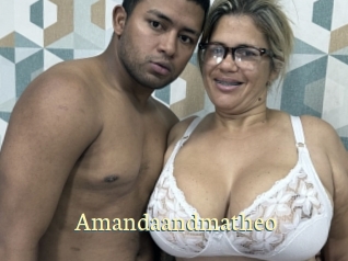amandaandmatheo Porn str8