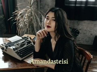 Amandasteisi