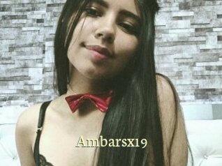 ambarsx19 Porn str8