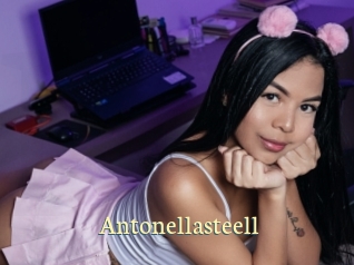 antonellasteell Porn str8