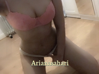 Arianasahari