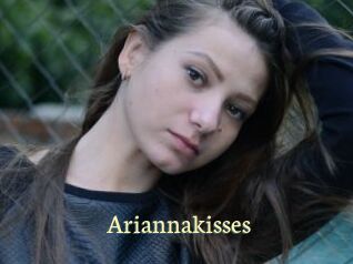 Ariannakisses