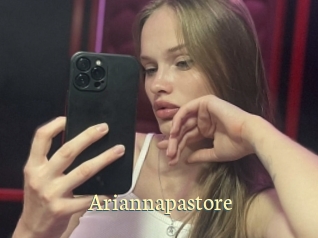 Ariannapastore