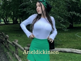 arieldickinson Porn str8