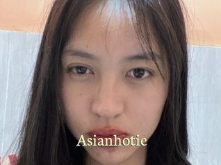asianhotie Porn str8