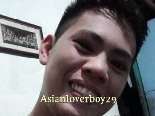 Asianloverboy29