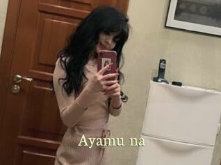 Ayamu_na