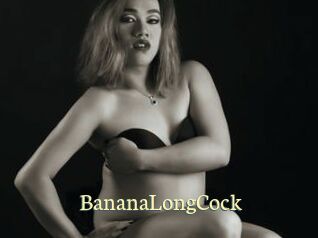 BananaLongCock