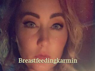 Breastfeedingkarmin