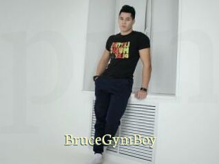 BruceGymBoy Porn str8