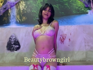 Beautybrowngirl