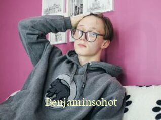 Benjaminsohot