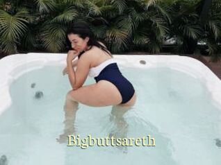 bigbuttsareth Porn str8