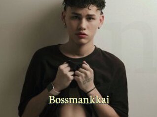 Bossmankkai