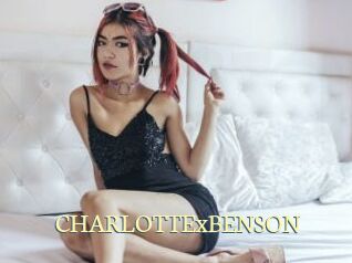 CHARLOTTExBENSON