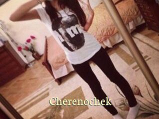 Cherenochek