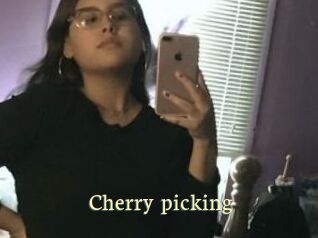 Cherry_picking