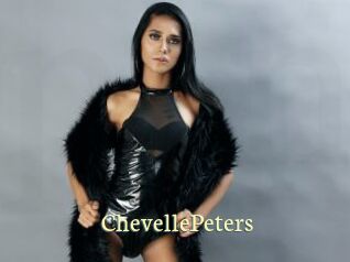 ChevellePeters