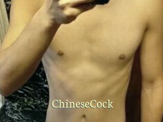 ChineseCock