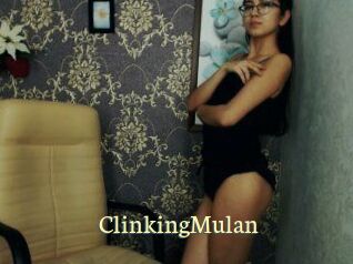 Clinking_Mulan Porn str8