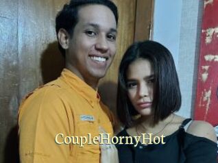 CoupleHornyHot