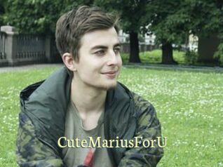 CuteMariusForU