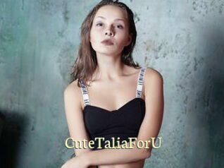 CuteTaliaForU