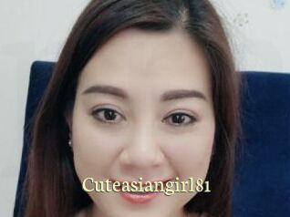 Cuteasiangirl81